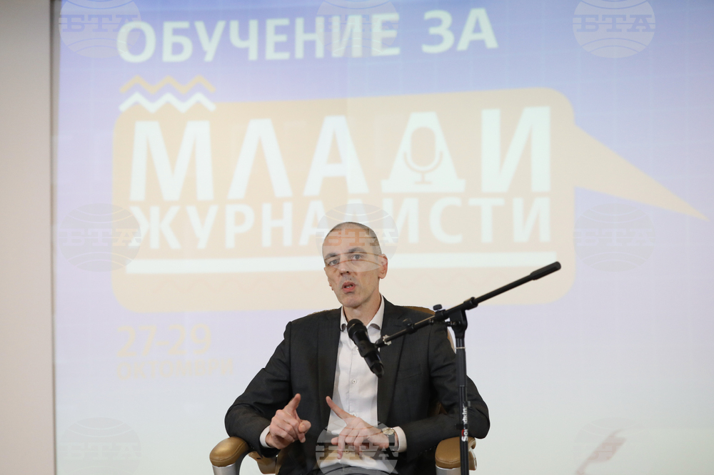 Българска телеграфна агенция - Европейски парламент - обучение за млади журналисти - Модул: „Европейските институции и ролята на медиите“