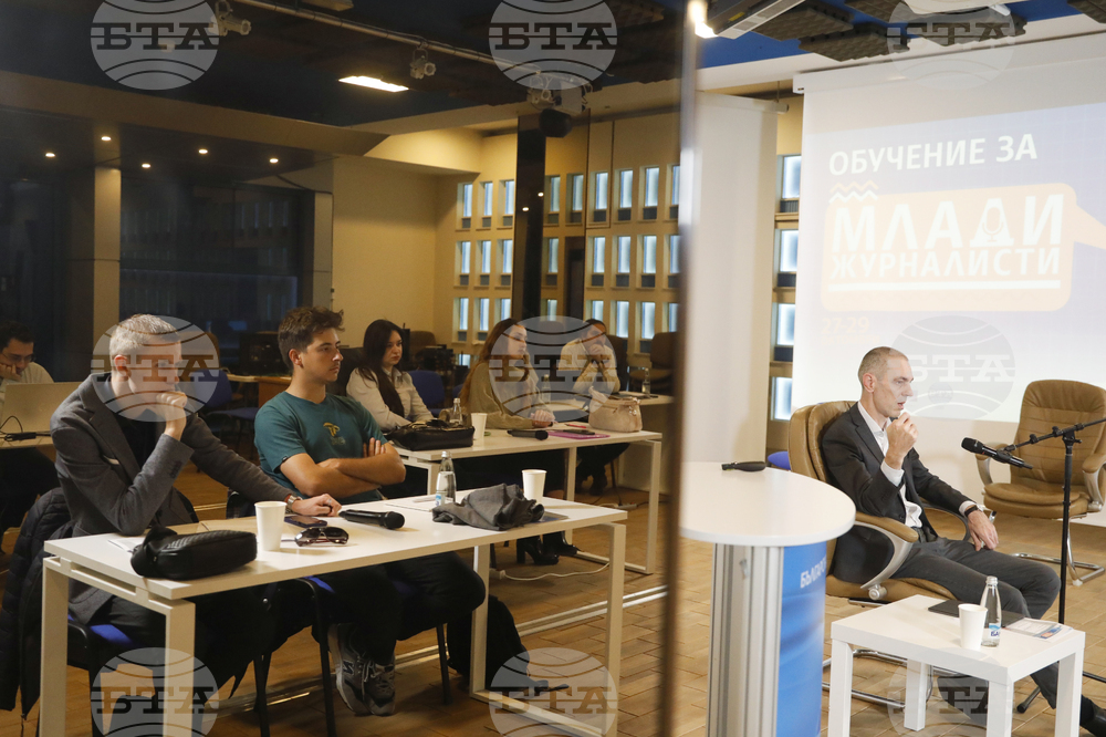 Българска телеграфна агенция - Европейски парламент - обучение за млади журналисти - Модул: „Европейските институции и ролята на медиите“