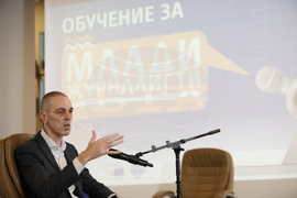 Българска телеграфна агенция - Европейски парламент - обучение за млади журналисти - Модул: „Европейските институции и ролята на медиите“