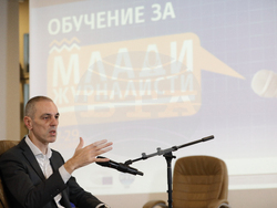 Българска телеграфна агенция - Европейски парламент - обучение за млади журналисти - Модул: „Европейските институции и ролята на медиите“