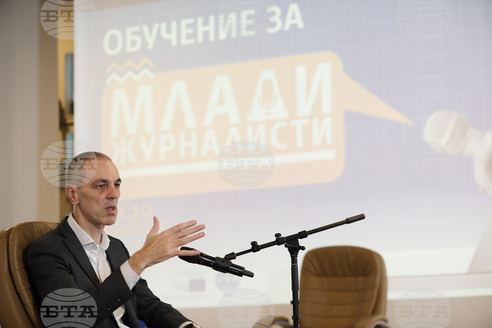 Българска телеграфна агенция - Европейски парламент - обучение за млади журналисти - Модул: „Европейските институции и ролята на медиите“