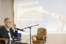 Българска телеграфна агенция - Европейски парламент - обучение за млади журналисти - Модул: „Европейските институции и ролята на медиите“