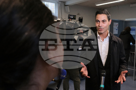 Netherlands Election