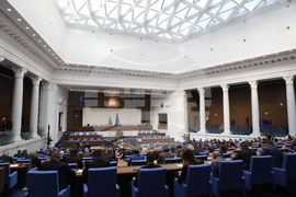 Парламент - заседание