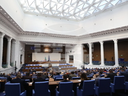 Парламент - заседание