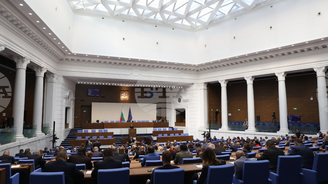 Парламентът прие процедурни правила за избор на председател на Народното събрание