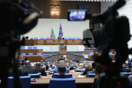 Парламент - заседание