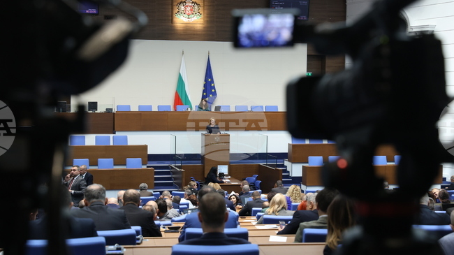 Parliamentary Majority Signs Annex Establishing Rotation of Parliament Chair