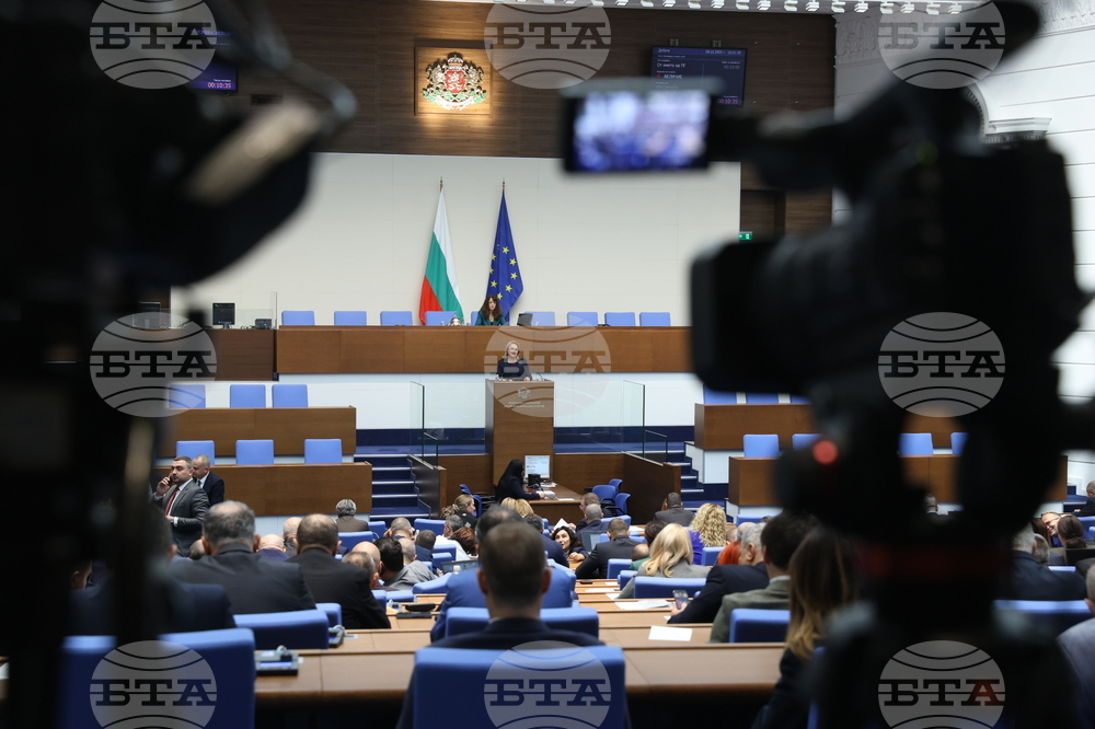 Parliamentary Majority Signs Annex Establishing Rotation of Parliament Chair