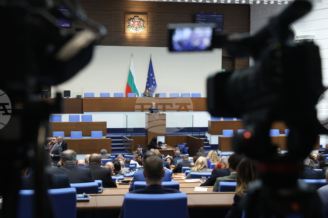 Parliamentary Majority Signs Annex Establishing Rotation of Parliament Chair