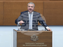 Парламент - заседание