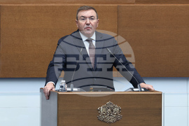 Парламент - заседание