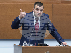 Парламент - заседание