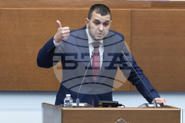 Парламент - заседание