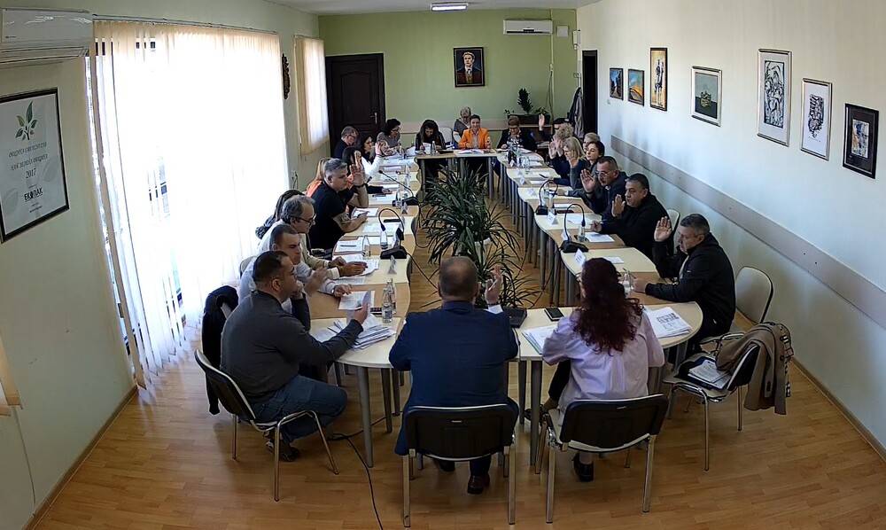 Общинският съвет в Свиленград одобри проектобюджет за 2026 година в евро