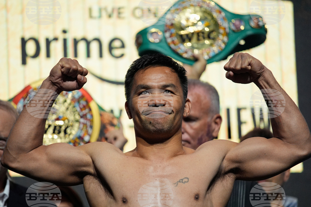 Boxing Pacquiao Next Fight.