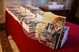 Сборник „Азбука. Език. Идентичност“ - представяне