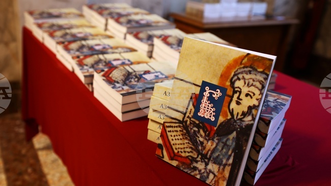 Vice President Iotova Presents Slavic Studies Collection