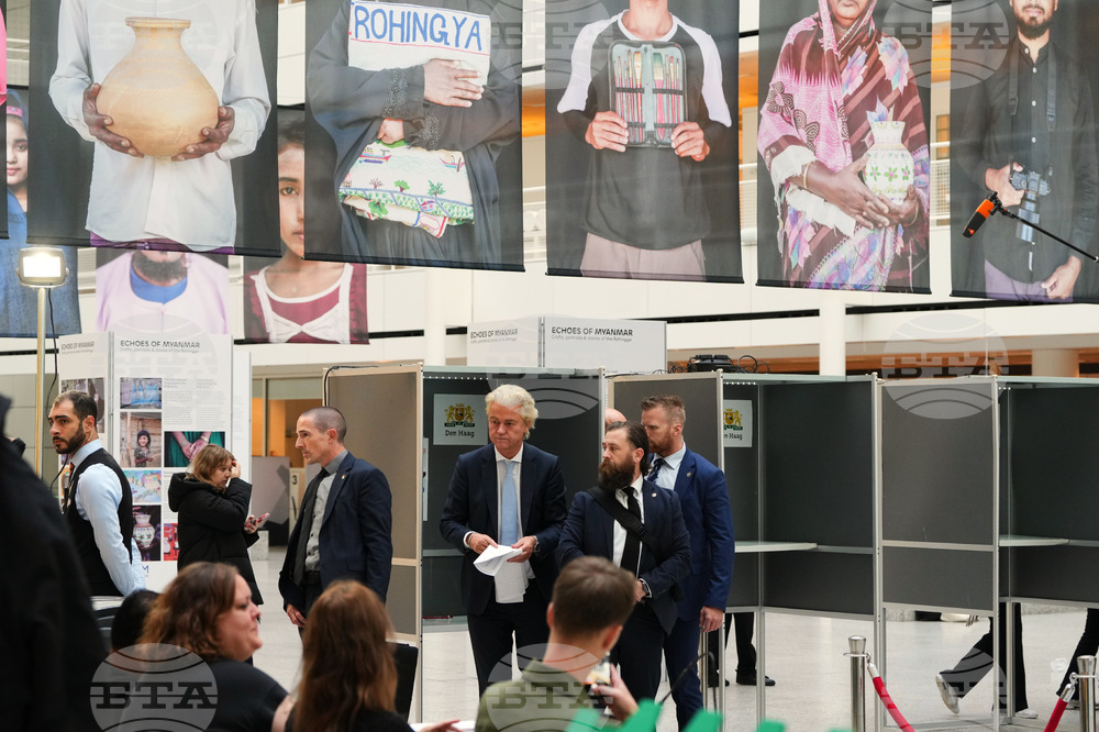 Netherlands Election