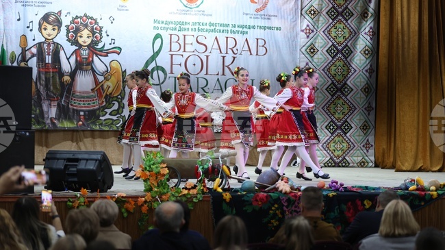 International Children’s Festival of Bulgarian Music and Dance BESARAB FOLK Opens in Taraclia