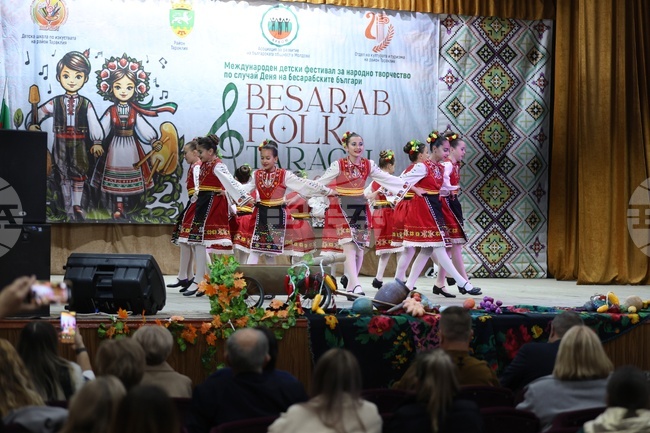 International Children’s Festival of Bulgarian Music and Dance BESARAB FOLK Held in Taraclia
