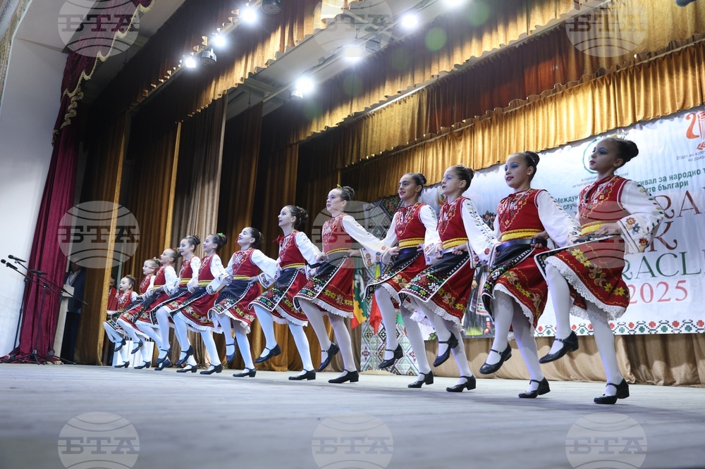 Молдова - Ден на бесарабските българи - Международен детски фестивал за българска музика и танц