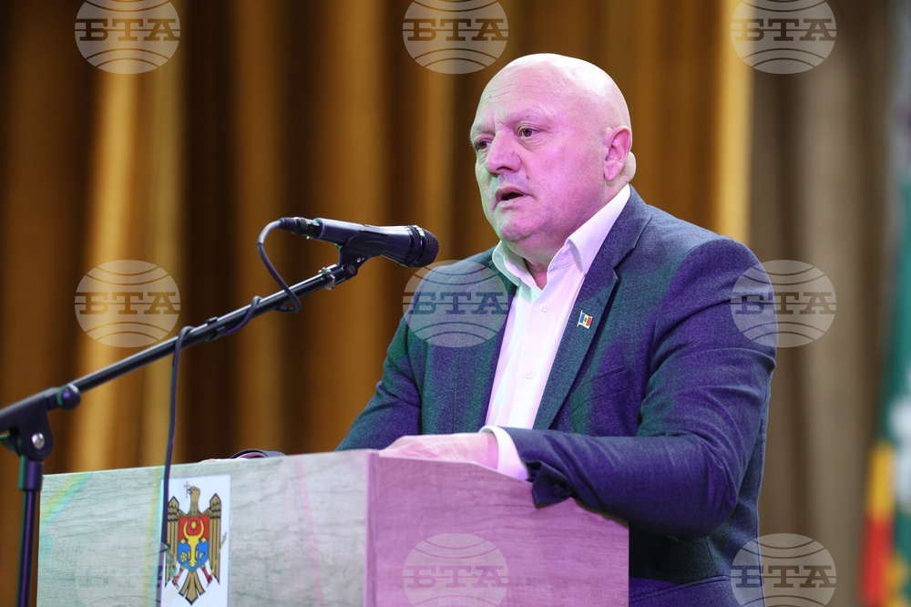 Молдова - Ден на бесарабските българи - Международен детски фестивал за българска музика и танц