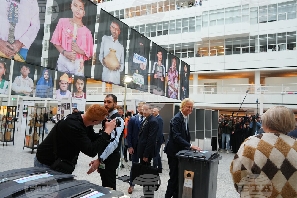 Netherlands Election