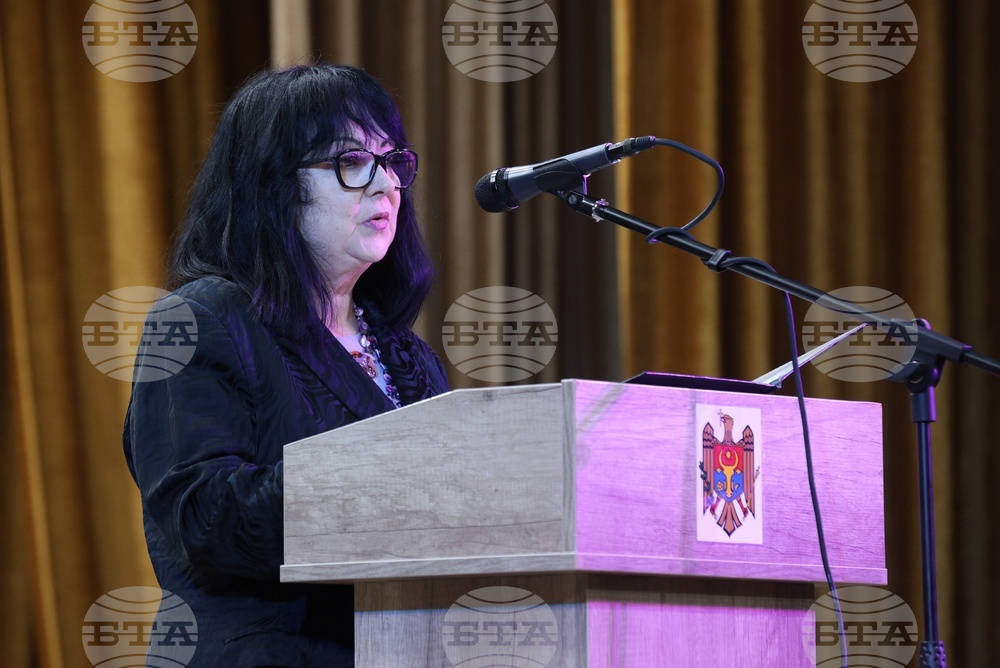 Молдова - Ден на бесарабските българи - Международен детски фестивал за българска музика и танц