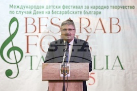 Молдова - Ден на бесарабските българи - Международен детски фестивал за българска музика и танц