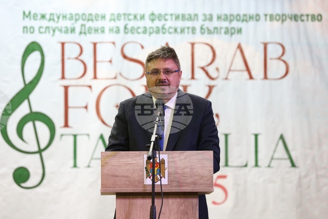 BTA Has Published 1,541 News Stories from Taraclia since Opening Its Press Club There in 2017, Director General Says