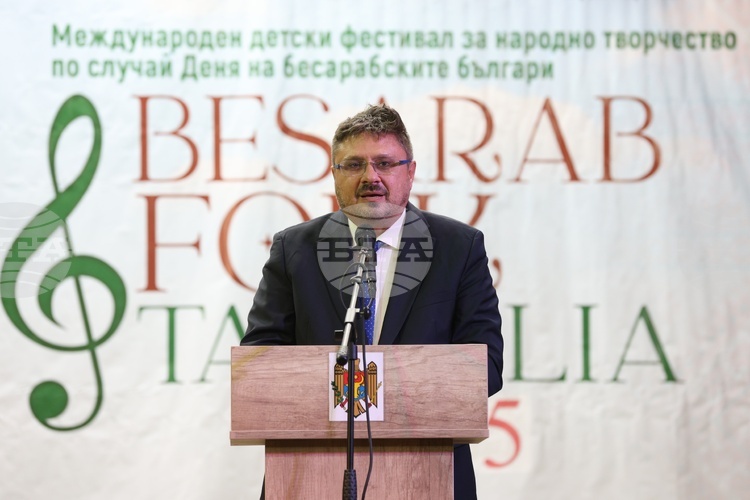 BTA Has Published 1,541 News Stories from Taraclia since Opening Its Press Club There in 2017, Director General Says