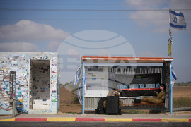 Israel Palestinians Gaza