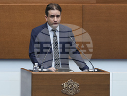 Парламент - заседание