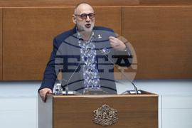 Парламент - заседание