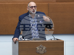 Парламент - заседание