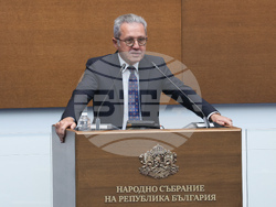 Парламент - заседание