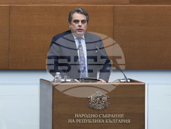 Парламент - заседание