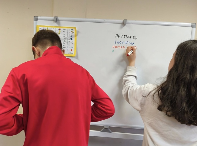 Четвъртокласници от Българското училище „Райна Княгиня“ в Корк, Ирландия, учиха как да образуват сложни думи