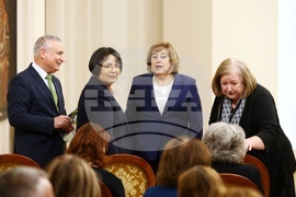 Сборник „Азбука. Език. Идентичност“ - представяне