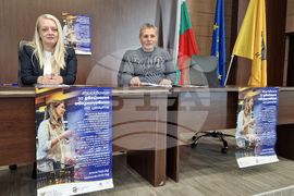 Нови пазар - въвеждане на еврото - информационна среща