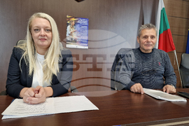 Нови пазар - въвеждане на еврото - информационна среща