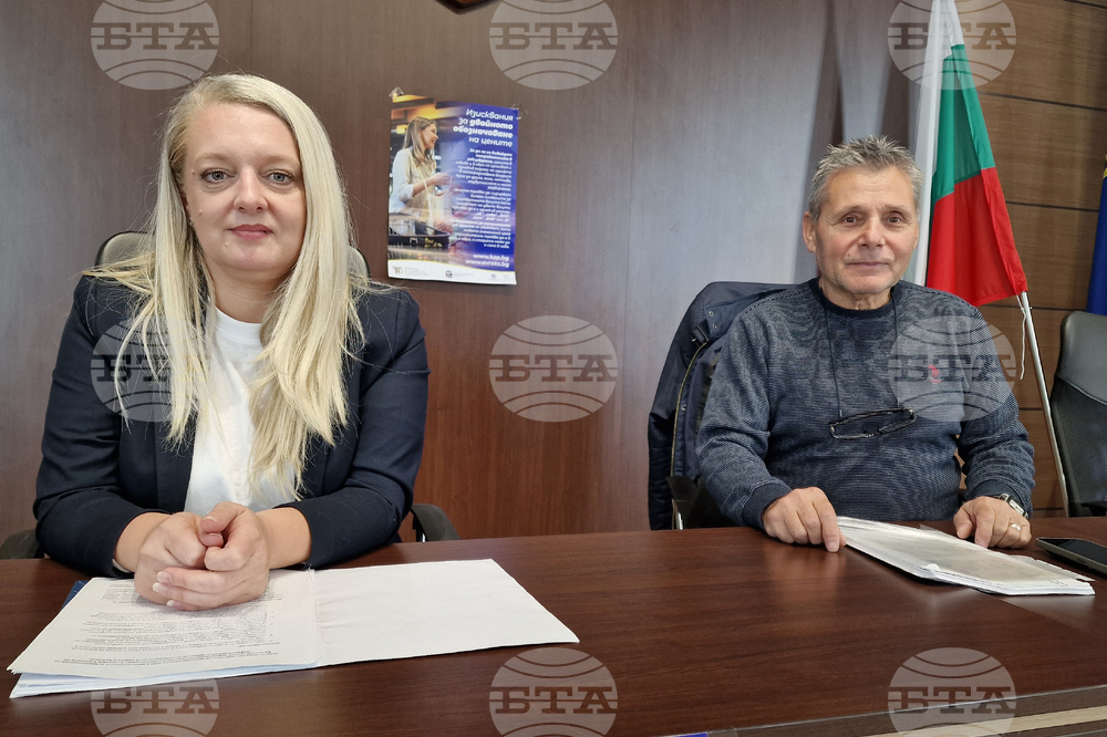 Нови пазар - въвеждане на еврото - информационна среща