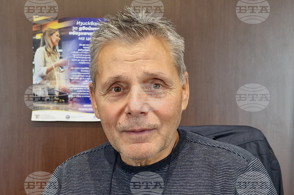 Нови пазар - въвеждане на еврото - информационна среща