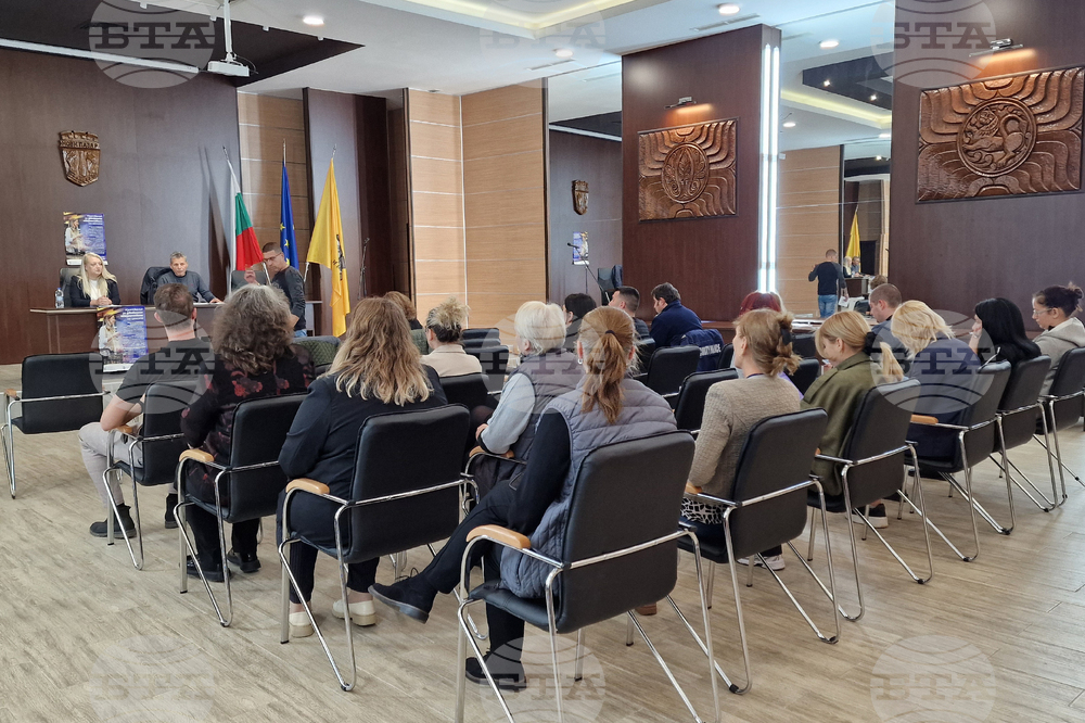 Нови пазар - въвеждане на еврото - информационна среща