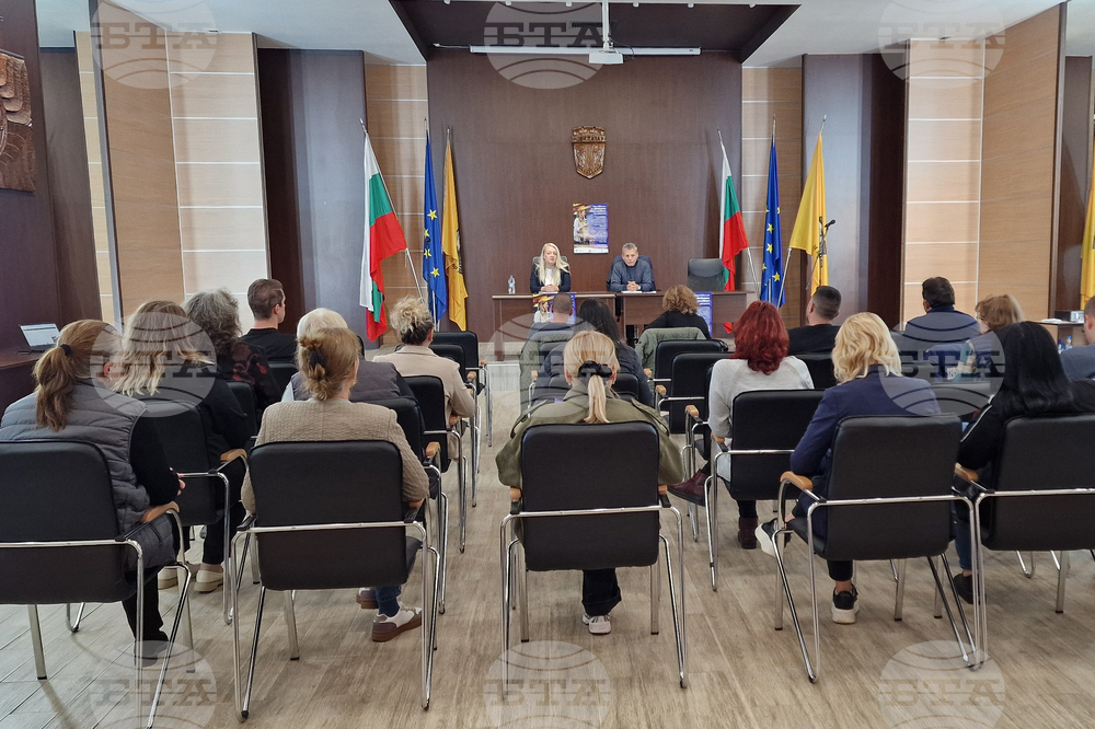 Правата на потребителите и задълженията на търговците бяха сред обсъжданите теми на информационна среща за въвеждане на еврото в Нови пазар