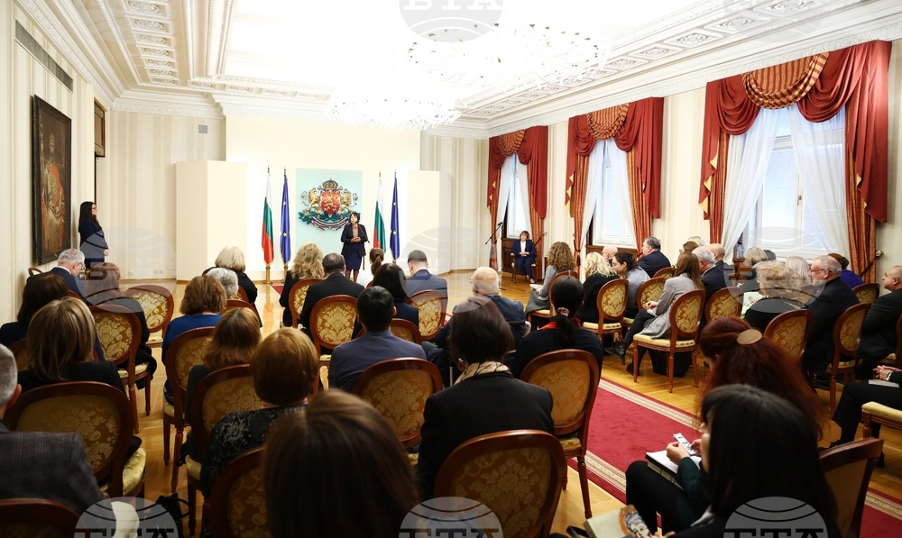 Сборник „Азбука. Език. Идентичност“ - представяне - Евгения Друмева