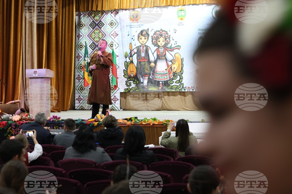 Молдова - Ден на бесарабските българи - Международен детски фестивал за българска музика и танц