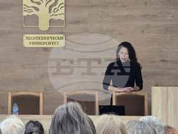 Лесотехнически университет - прессъобщение