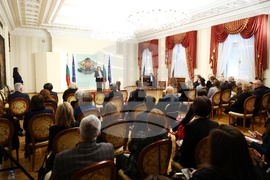 Сборник „Азбука. Език. Идентичност“ - представяне